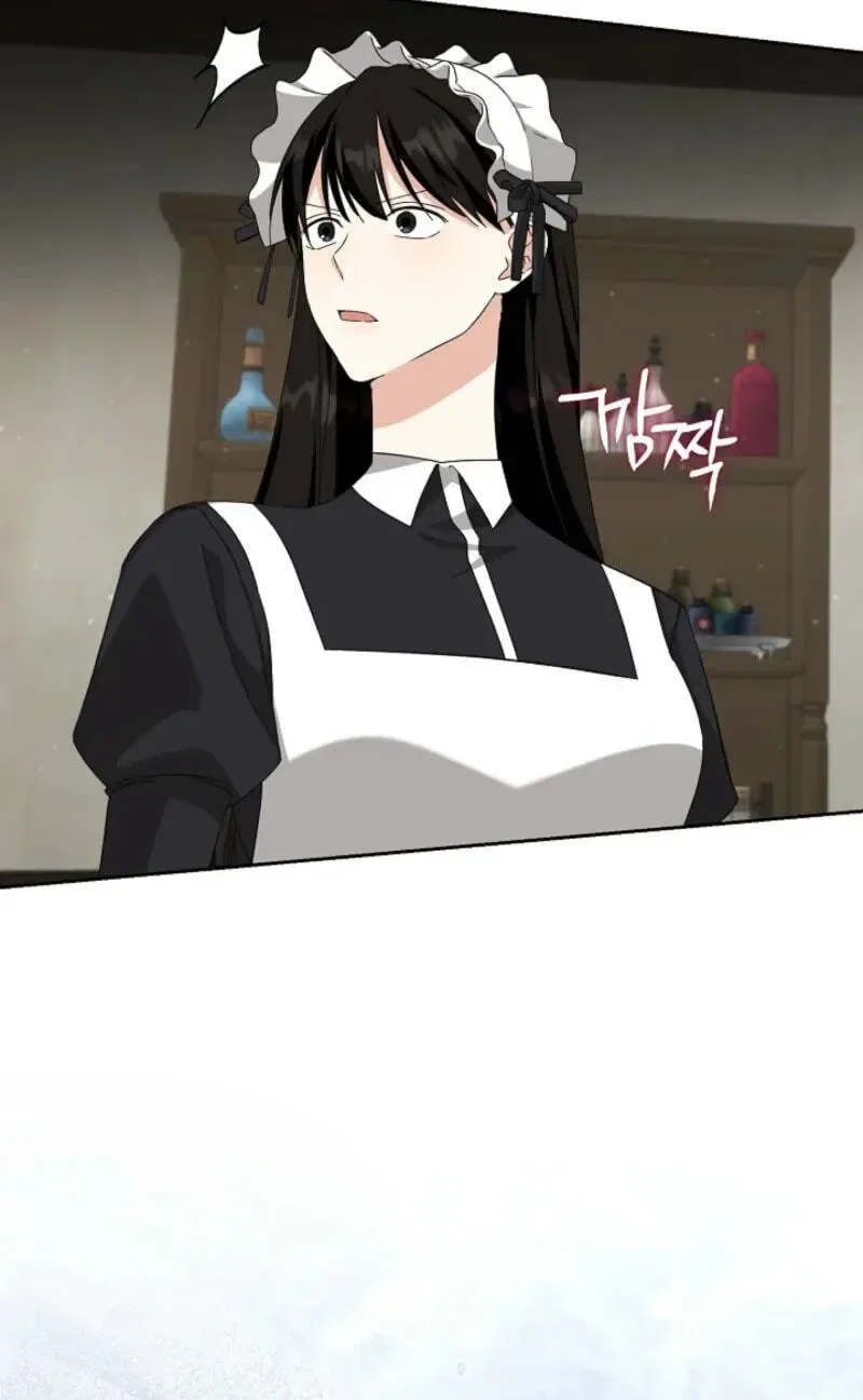 I Opened an Illegal Veterinary Clinic in Another World Chapter 45 page 100