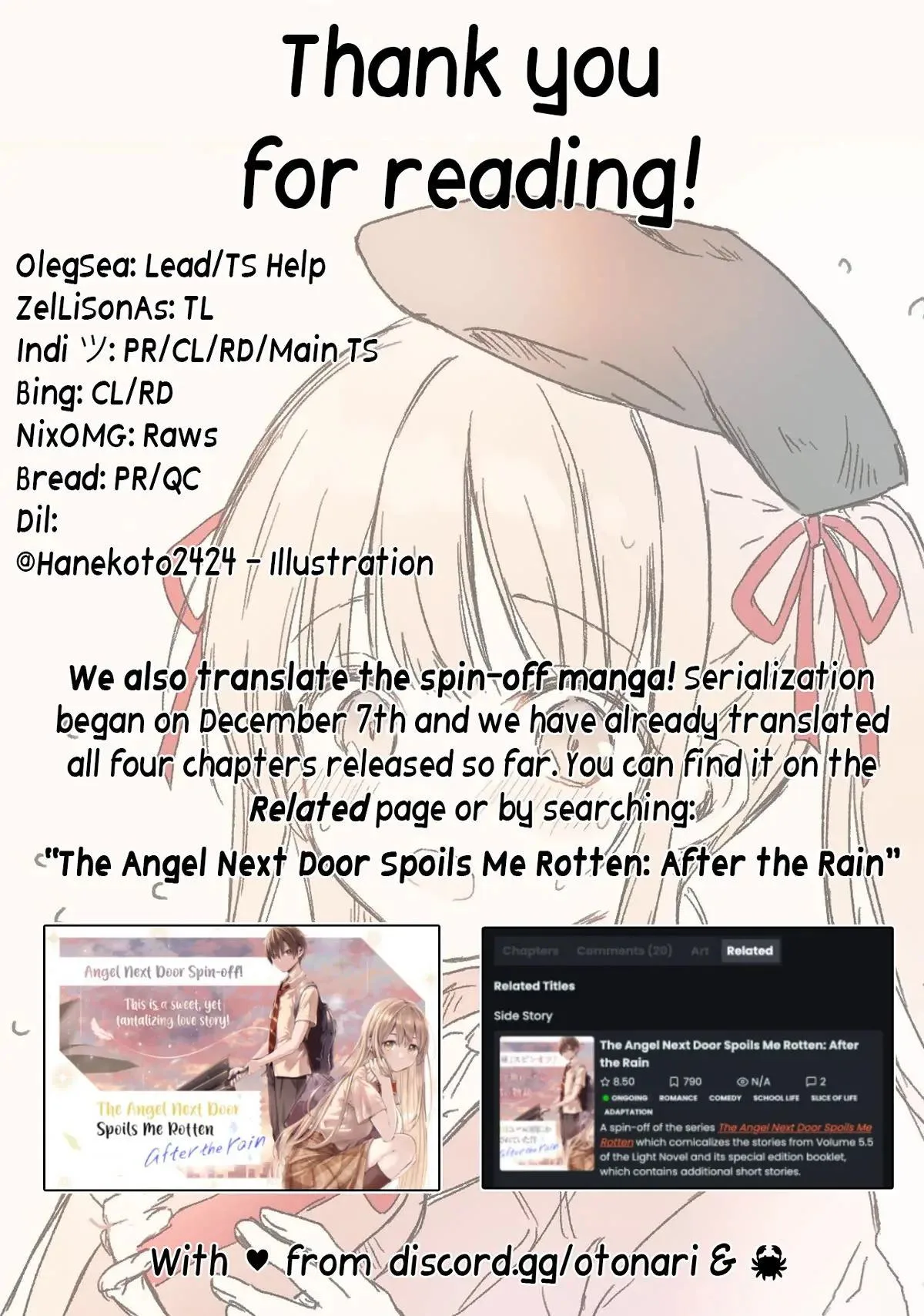 The Angel Next Door Spoils Me Rotten Chapter 13.3 page 11