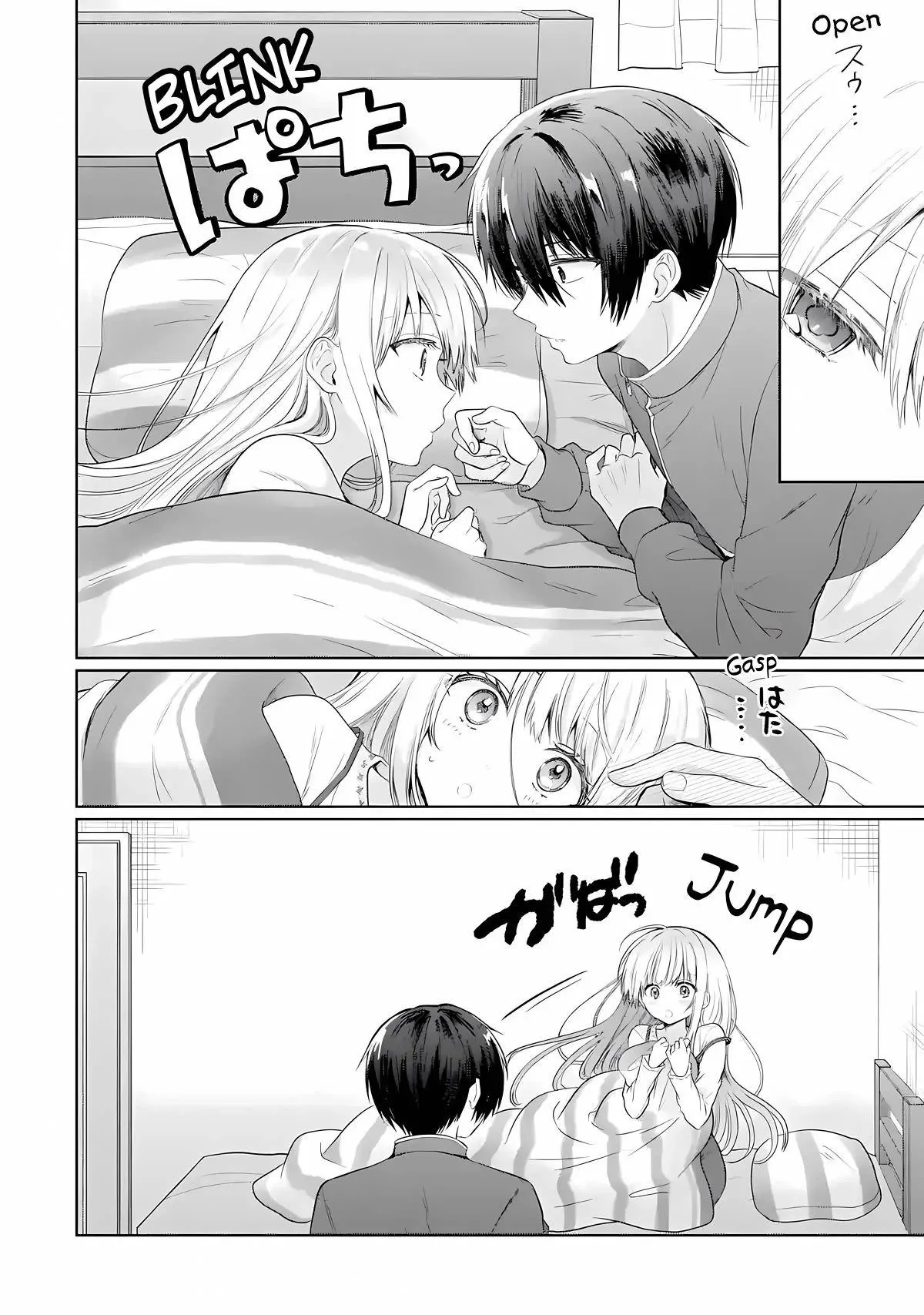 The Angel Next Door Spoils Me Rotten Chapter 14.1 page 6
