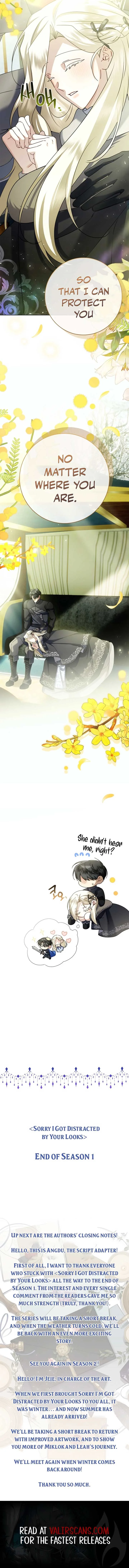Sorry, I got distracted by your looks Chapter 47 page 14