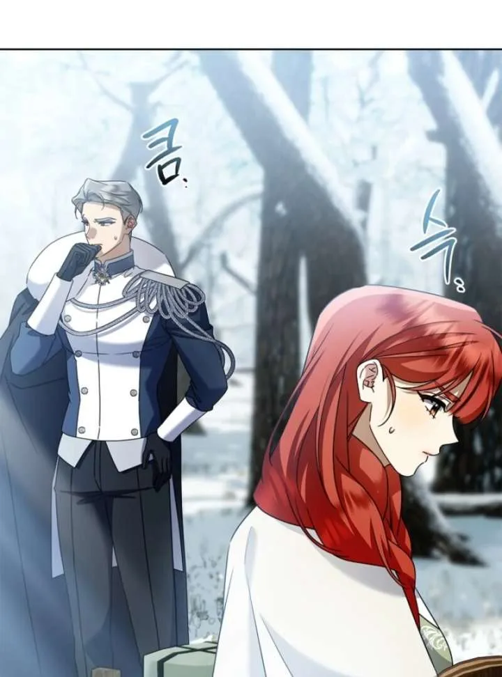 Sorry, I got distracted by your looks Chapter 48 page 12