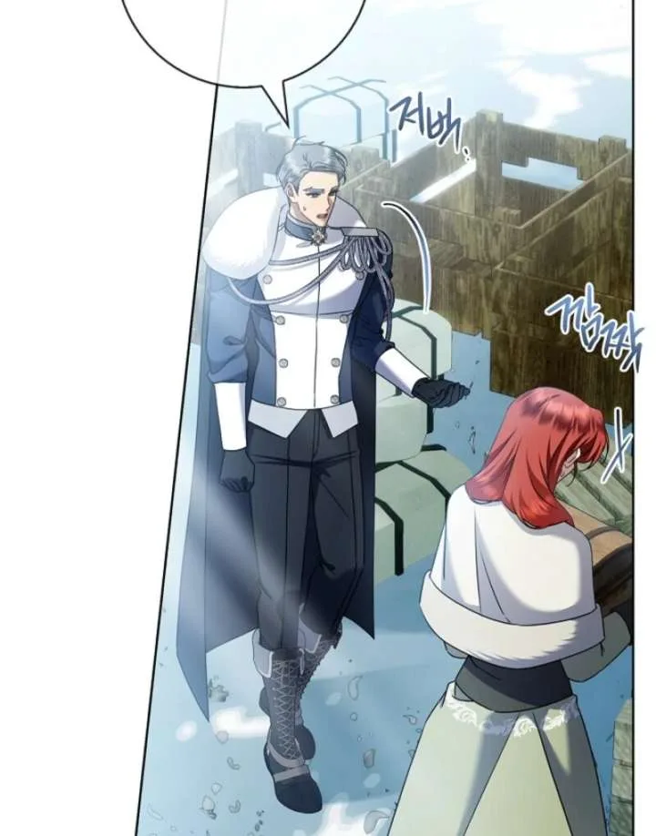 Sorry, I got distracted by your looks Chapter 48 page 14