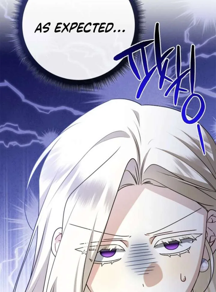 Sorry, I got distracted by your looks Chapter 48 page 18