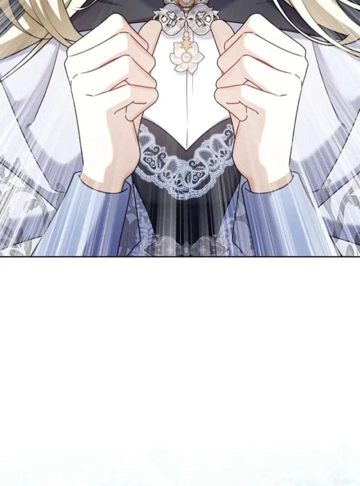 Sorry, I got distracted by your looks Chapter 48 page 47