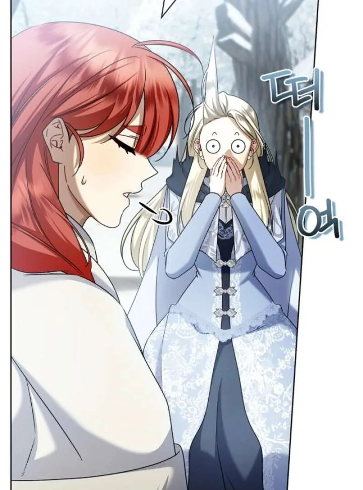 Sorry, I got distracted by your looks Chapter 48 page 50