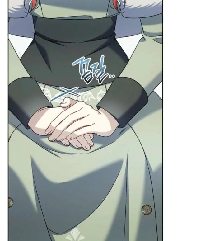 Sorry, I got distracted by your looks Chapter 48 page 55