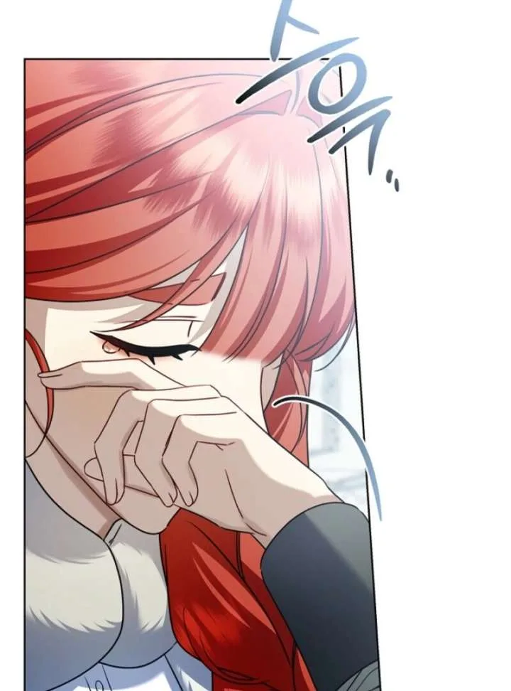Sorry, I got distracted by your looks Chapter 48 page 67