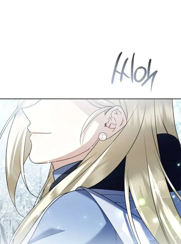 Sorry, I got distracted by your looks Chapter 48 page 75