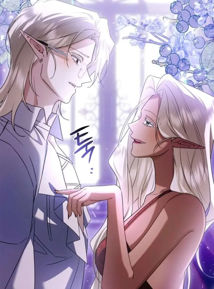 Sorry, I got distracted by your looks Chapter 48 page 126