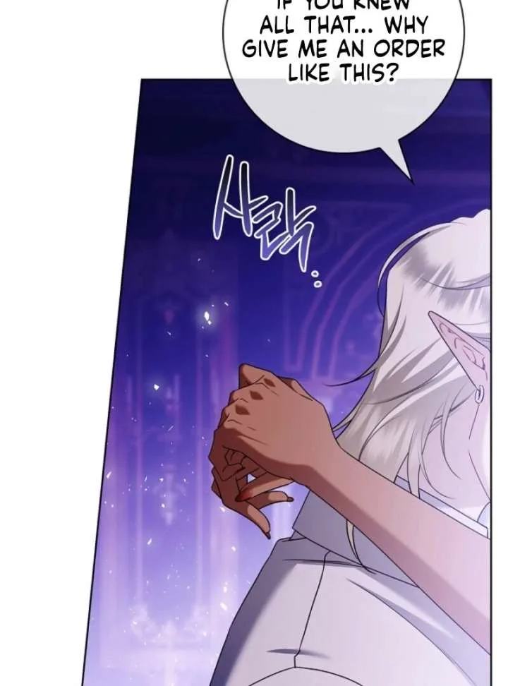Sorry, I got distracted by your looks Chapter 48 page 142