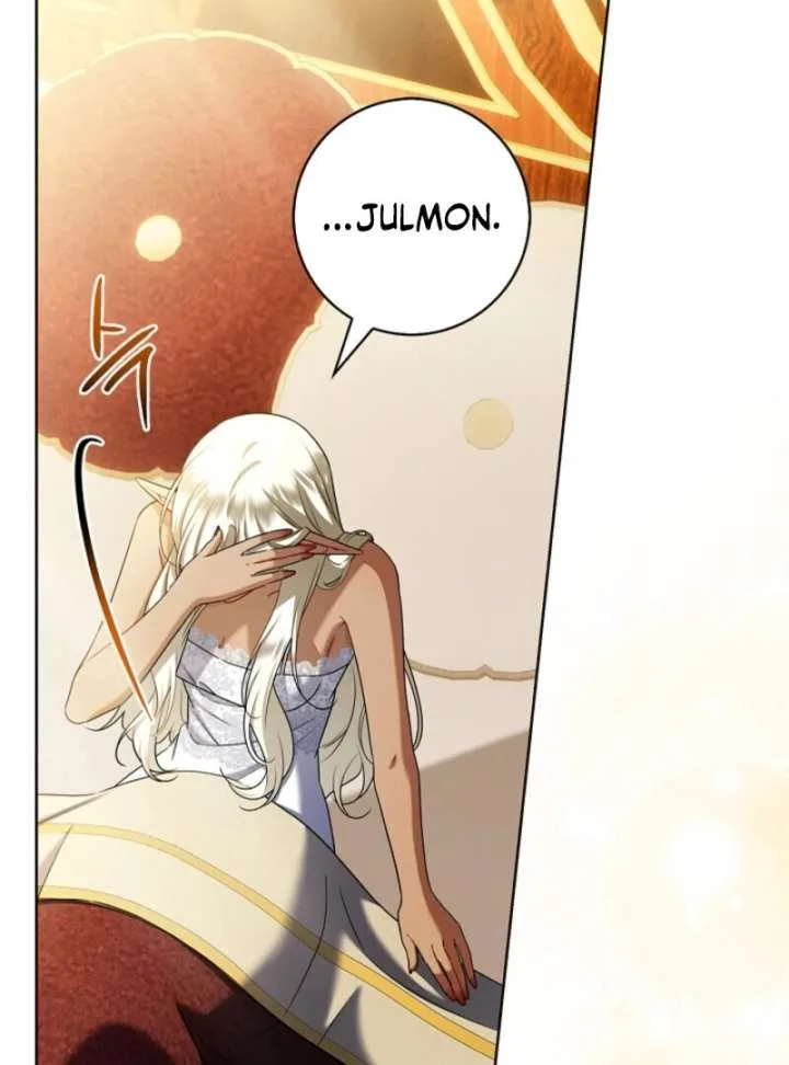 Sorry, I got distracted by your looks Chapter 49 page 8