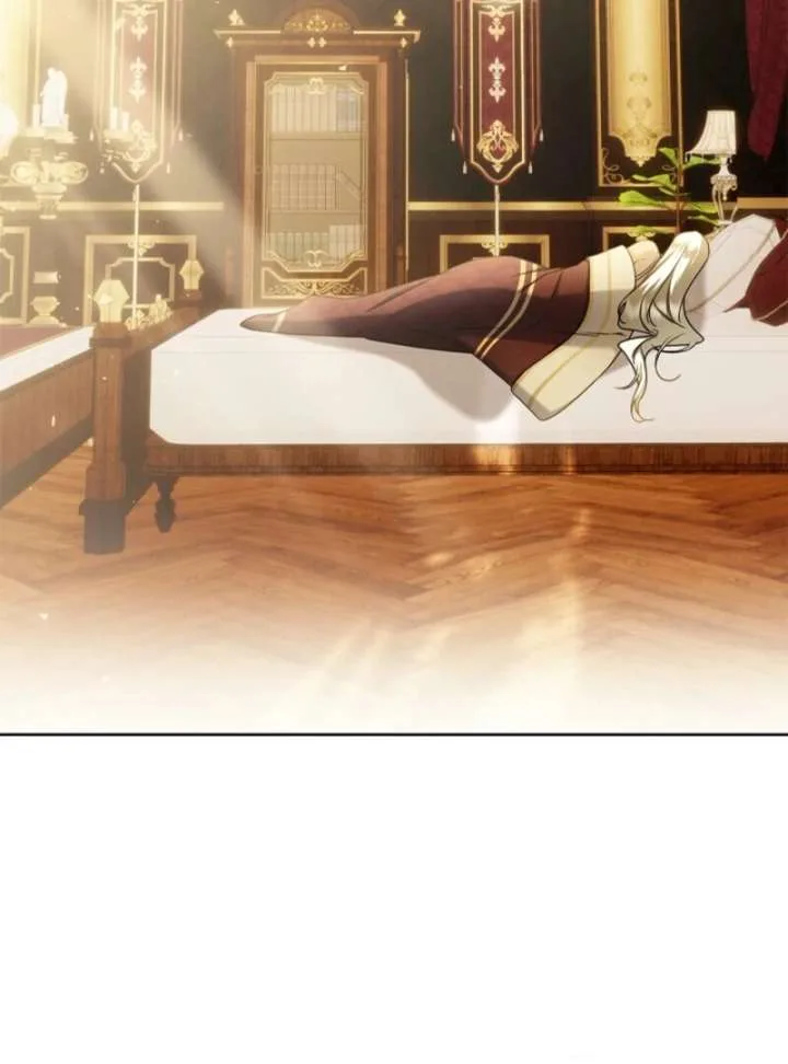 Sorry, I got distracted by your looks Chapter 49 page 4