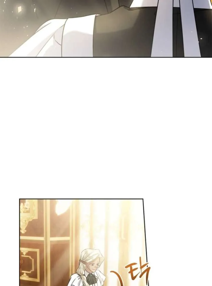 Sorry, I got distracted by your looks Chapter 49 page 17