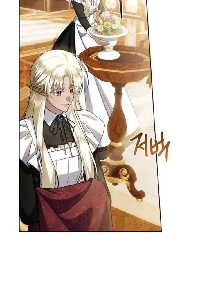 Sorry, I got distracted by your looks Chapter 49 page 18