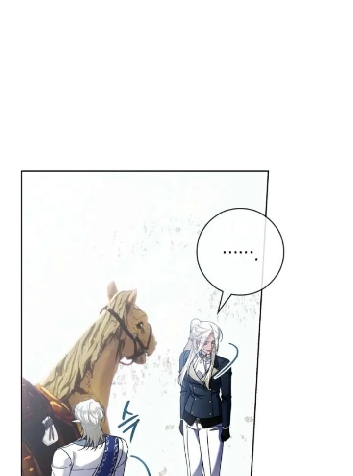 Sorry, I got distracted by your looks Chapter 49 page 68