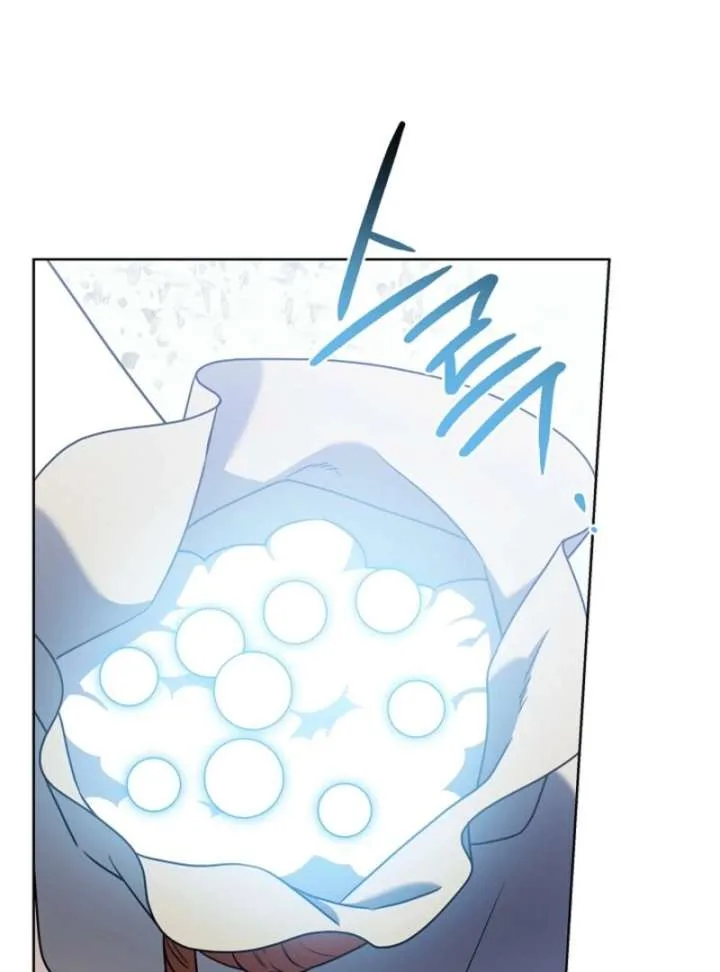 Sorry, I got distracted by your looks Chapter 49 page 74