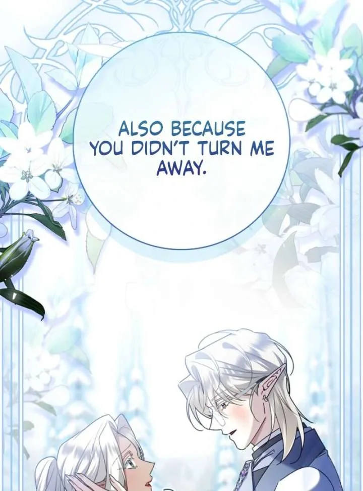 Sorry, I got distracted by your looks Chapter 49 page 100