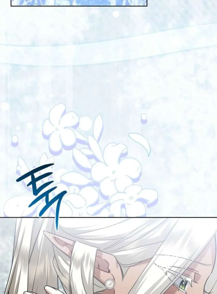 Sorry, I got distracted by your looks Chapter 49 page 98