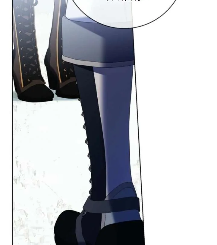 Sorry, I got distracted by your looks Chapter 49 page 90