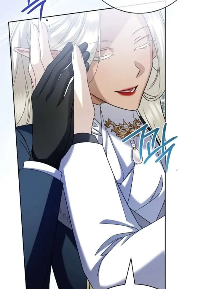 Sorry, I got distracted by your looks Chapter 49 page 109