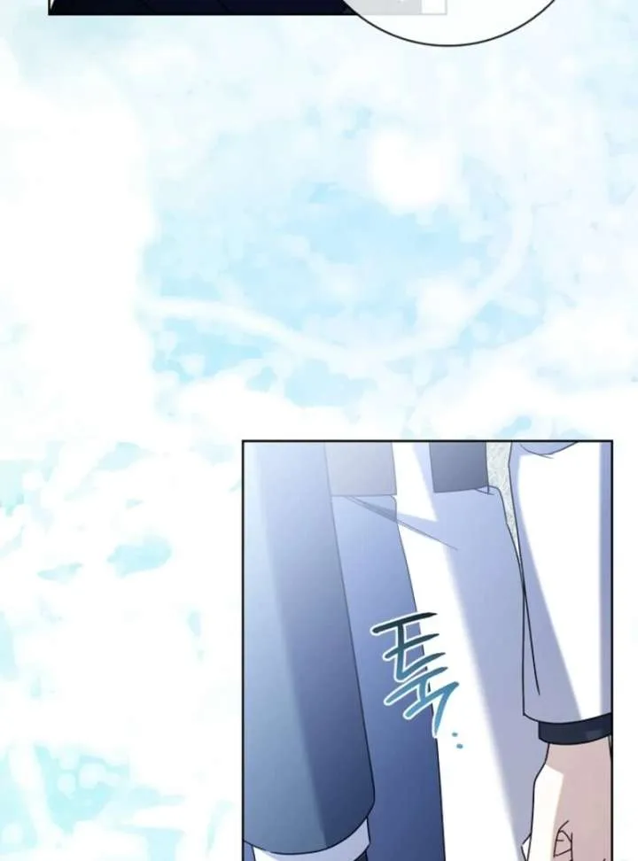 Sorry, I got distracted by your looks Chapter 49 page 116