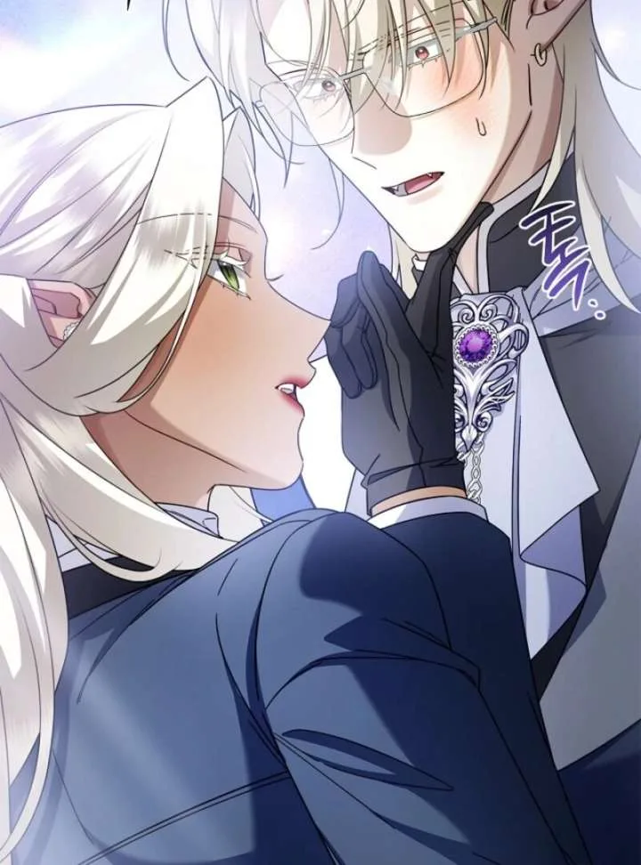 Sorry, I got distracted by your looks Chapter 49 page 122