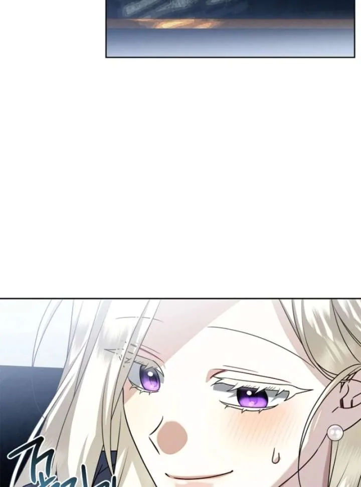Sorry, I got distracted by your looks Chapter 49 page 142