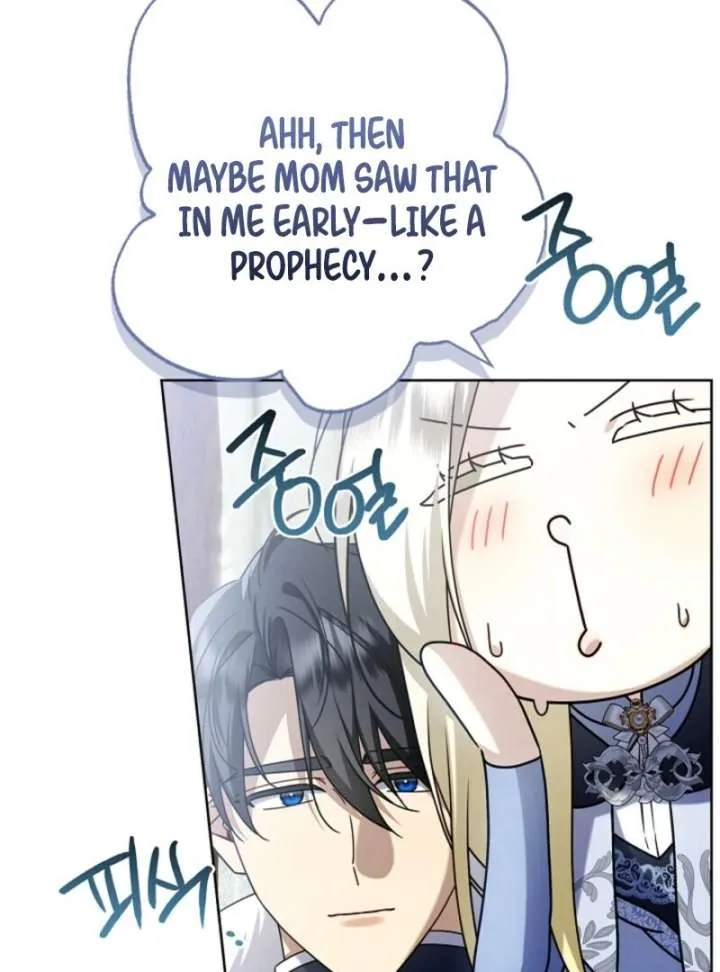 Sorry, I got distracted by your looks Chapter 49 page 156