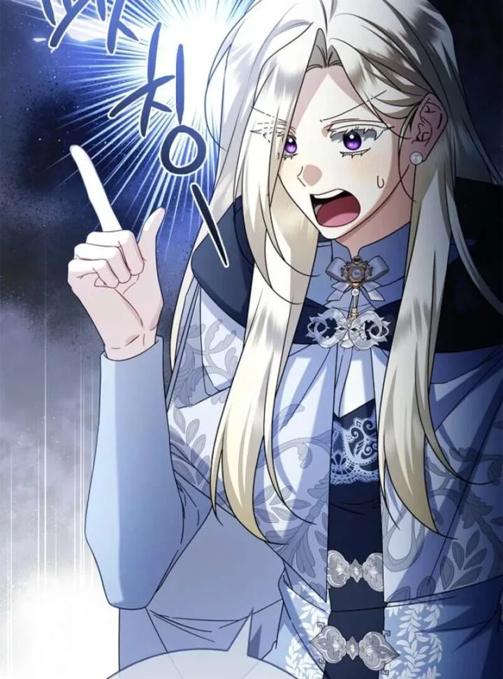 Sorry, I got distracted by your looks Chapter 49 page 154