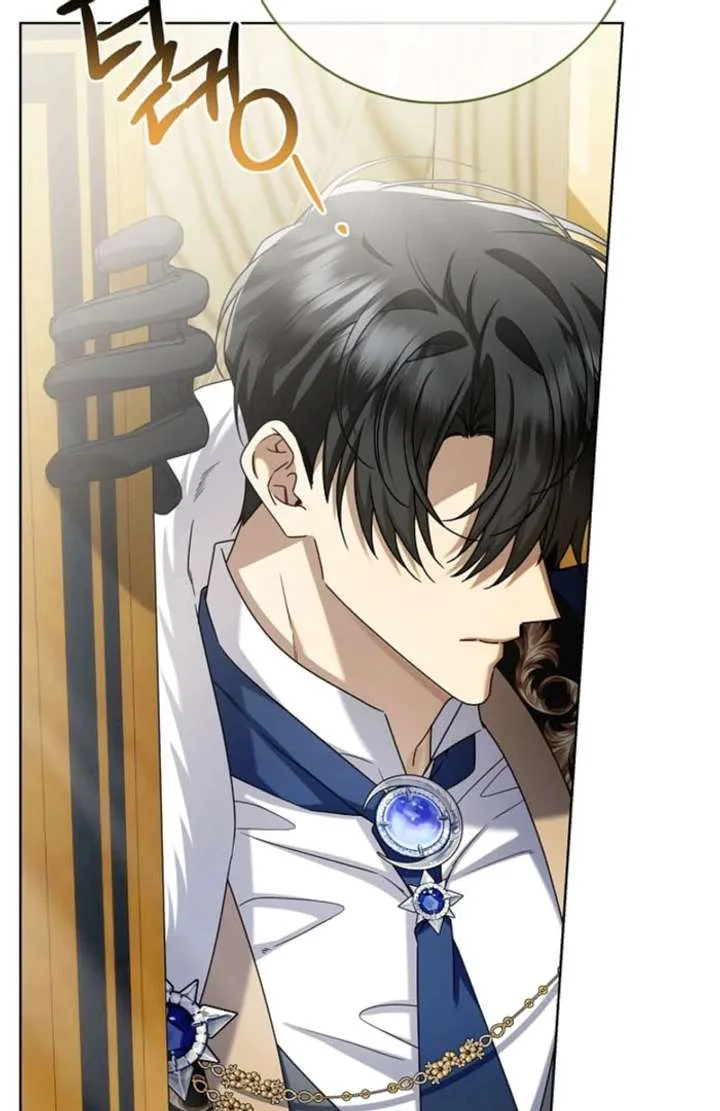 Sorry, I got distracted by your looks Chapter 50 page 8