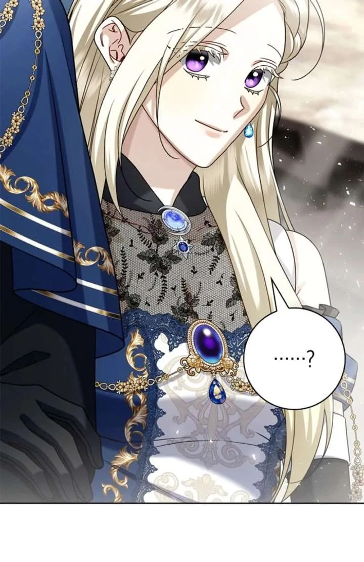 Sorry, I got distracted by your looks Chapter 50 page 43