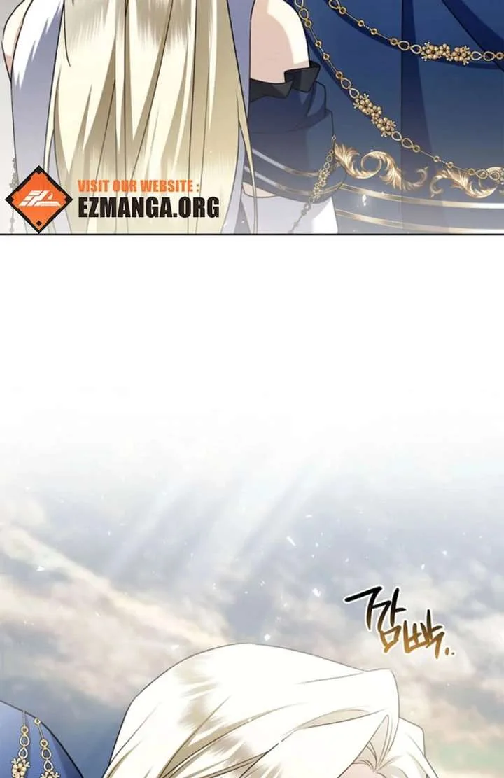 Sorry, I got distracted by your looks Chapter 50 page 42