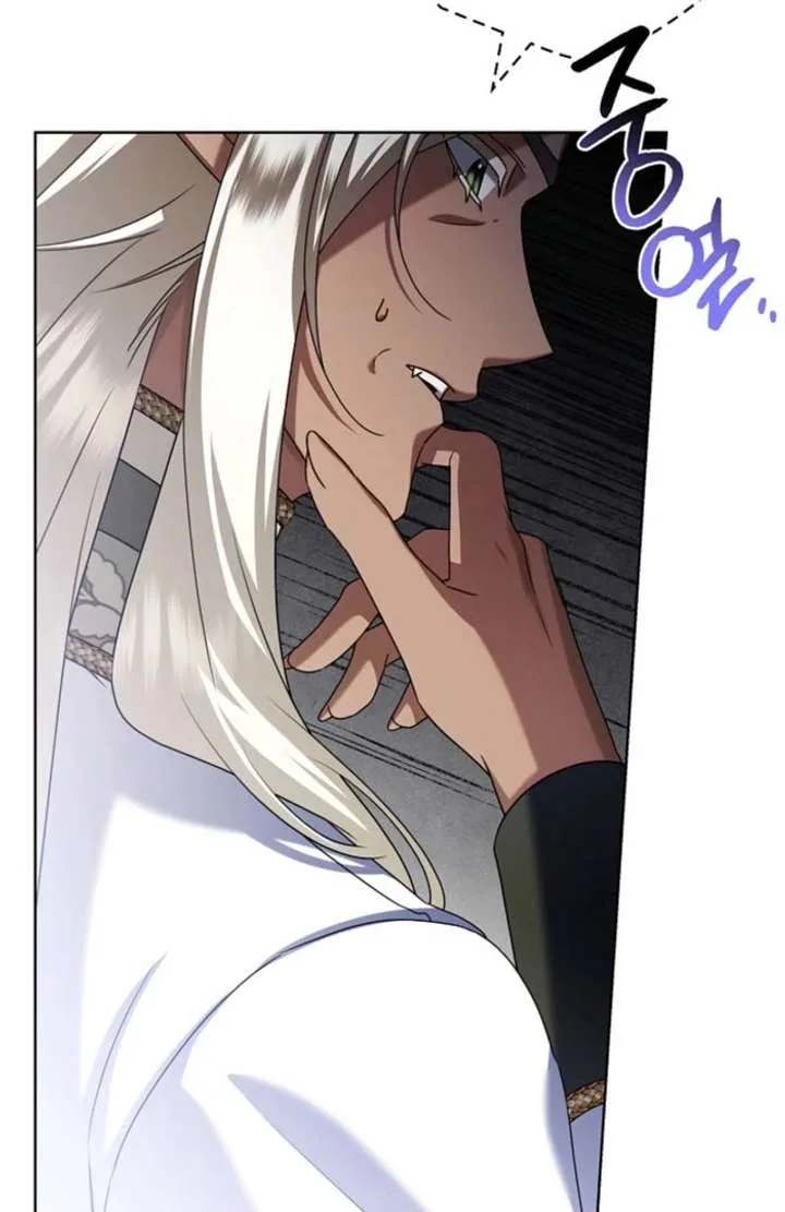 Sorry, I got distracted by your looks Chapter 50 page 65