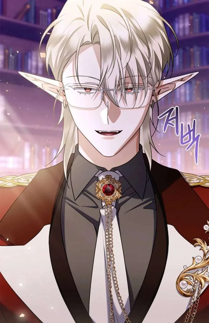 Sorry, I got distracted by your looks Chapter 50 page 72