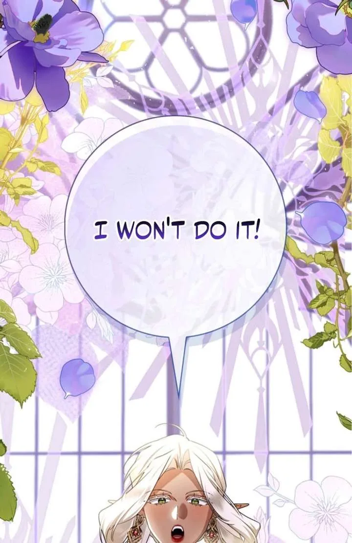 Sorry, I got distracted by your looks Chapter 50 page 84