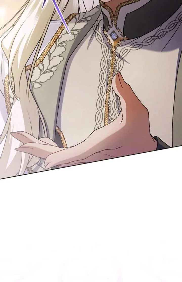 Sorry, I got distracted by your looks Chapter 50 page 100