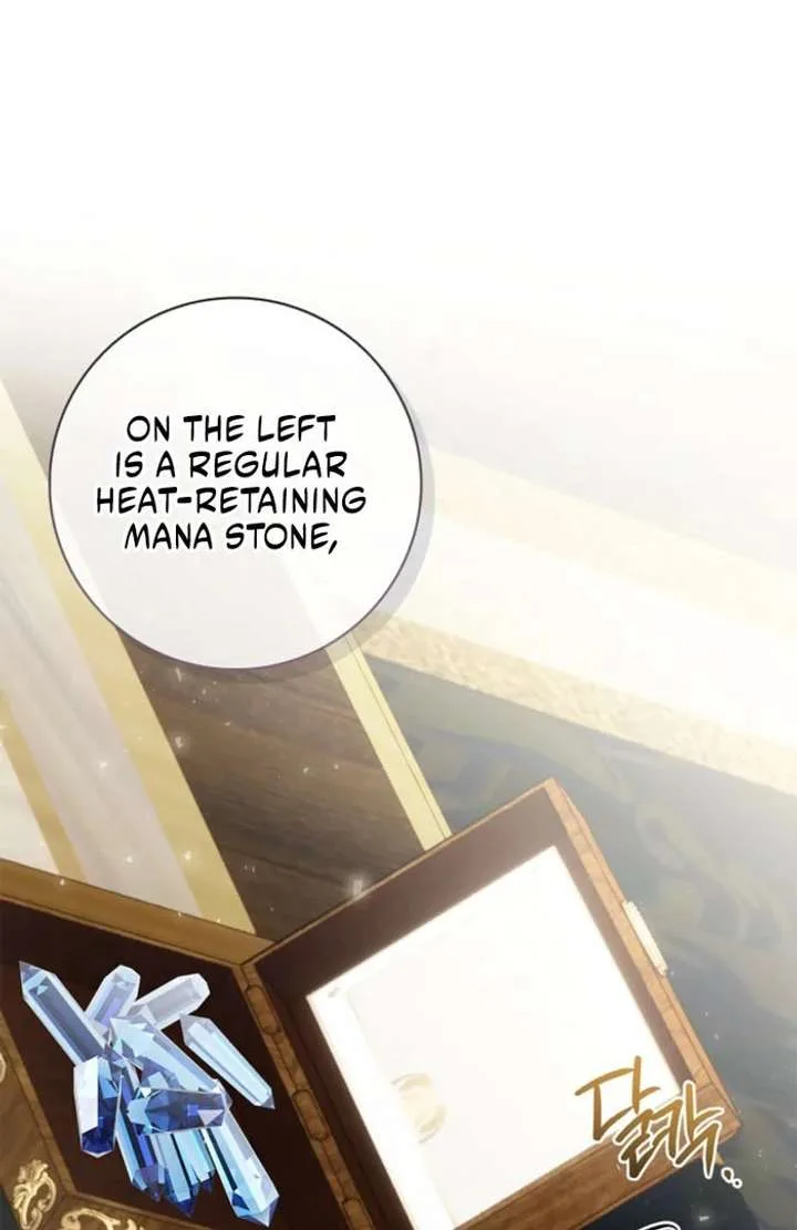Sorry, I got distracted by your looks Chapter 50 page 117