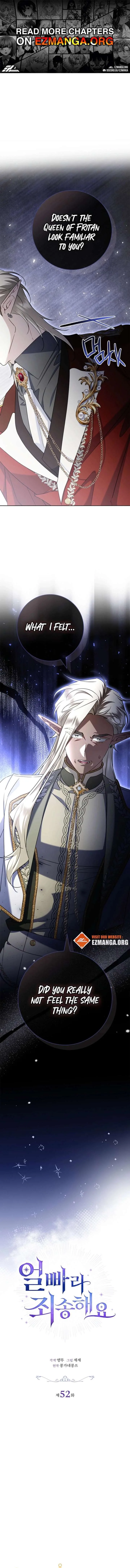 Sorry, I got distracted by your looks Chapter 52 page 2