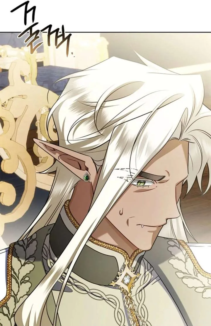Sorry, I got distracted by your looks Chapter 50 page 136