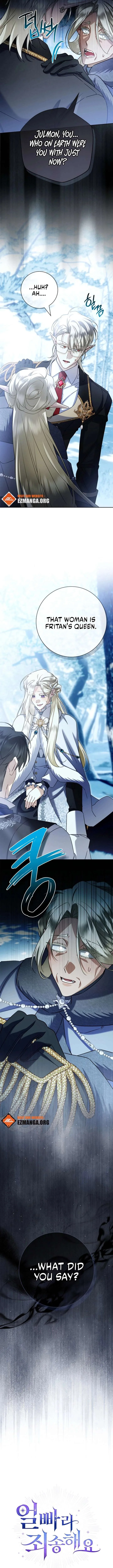 Sorry, I got distracted by your looks Chapter 55 page 8