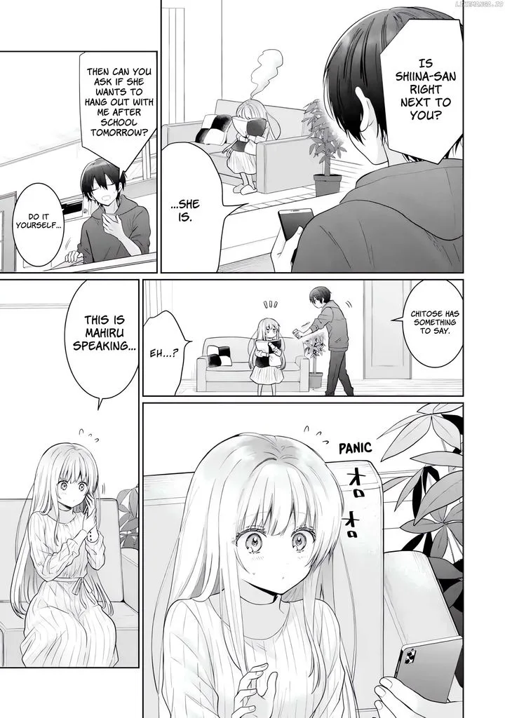 The Angel Next Door Spoils Me Rotten Chapter 16.2 page 3
