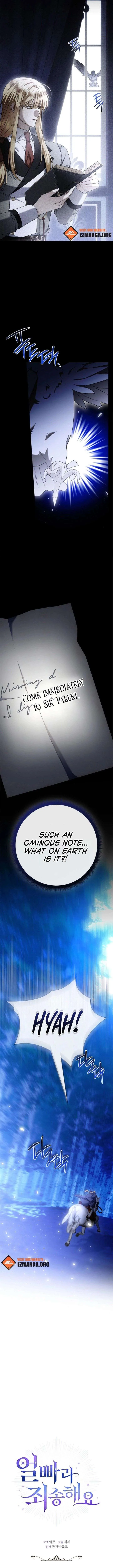 Sorry, I got distracted by your looks Chapter 57 page 3