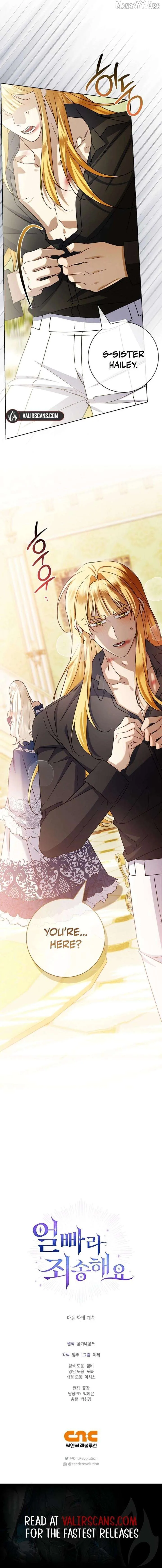 Sorry, I got distracted by your looks Chapter 66 page 13