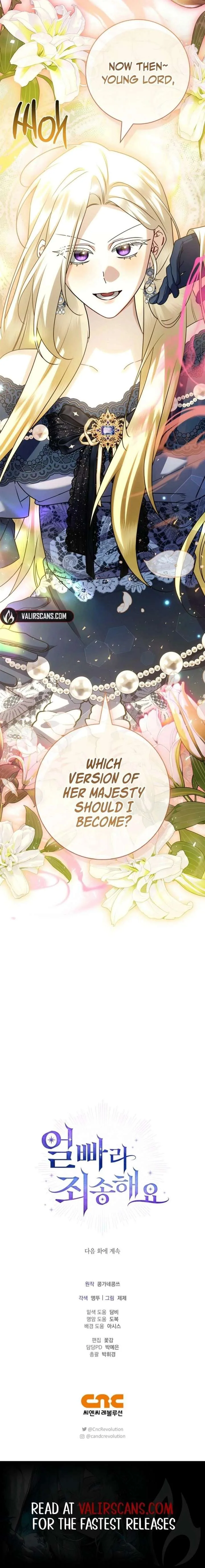 Sorry, I got distracted by your looks Chapter 65 page 24