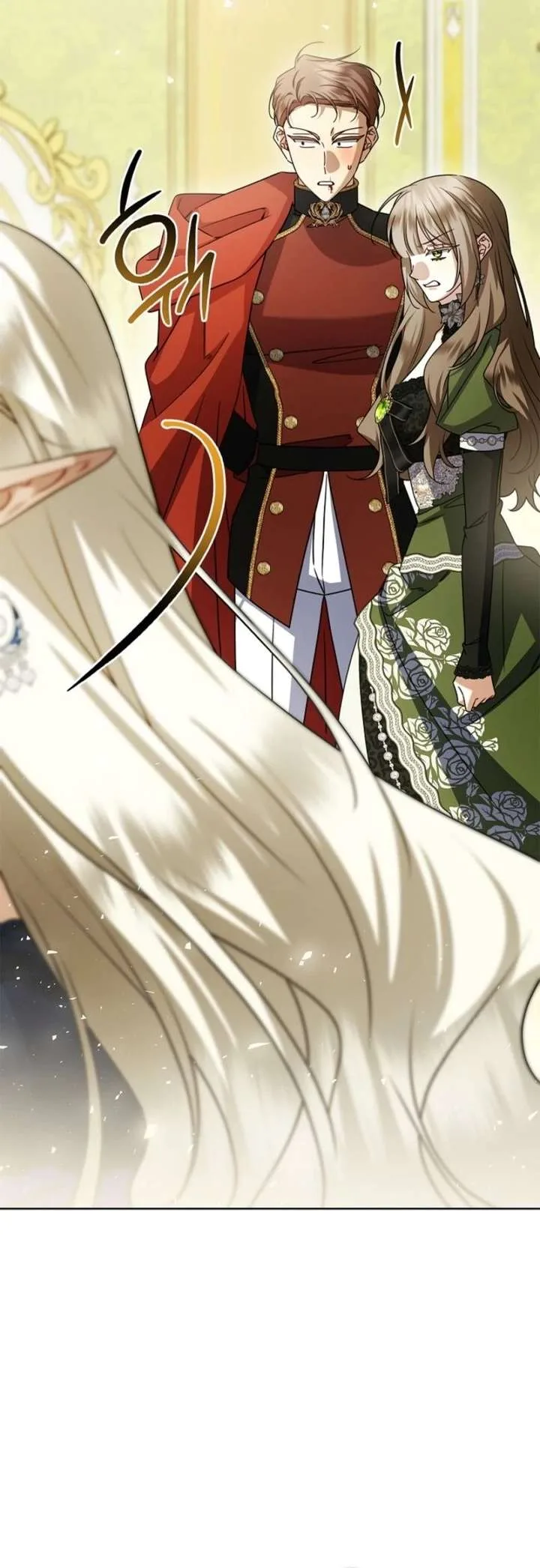 Sorry, I got distracted by your looks Chapter 67 page 16