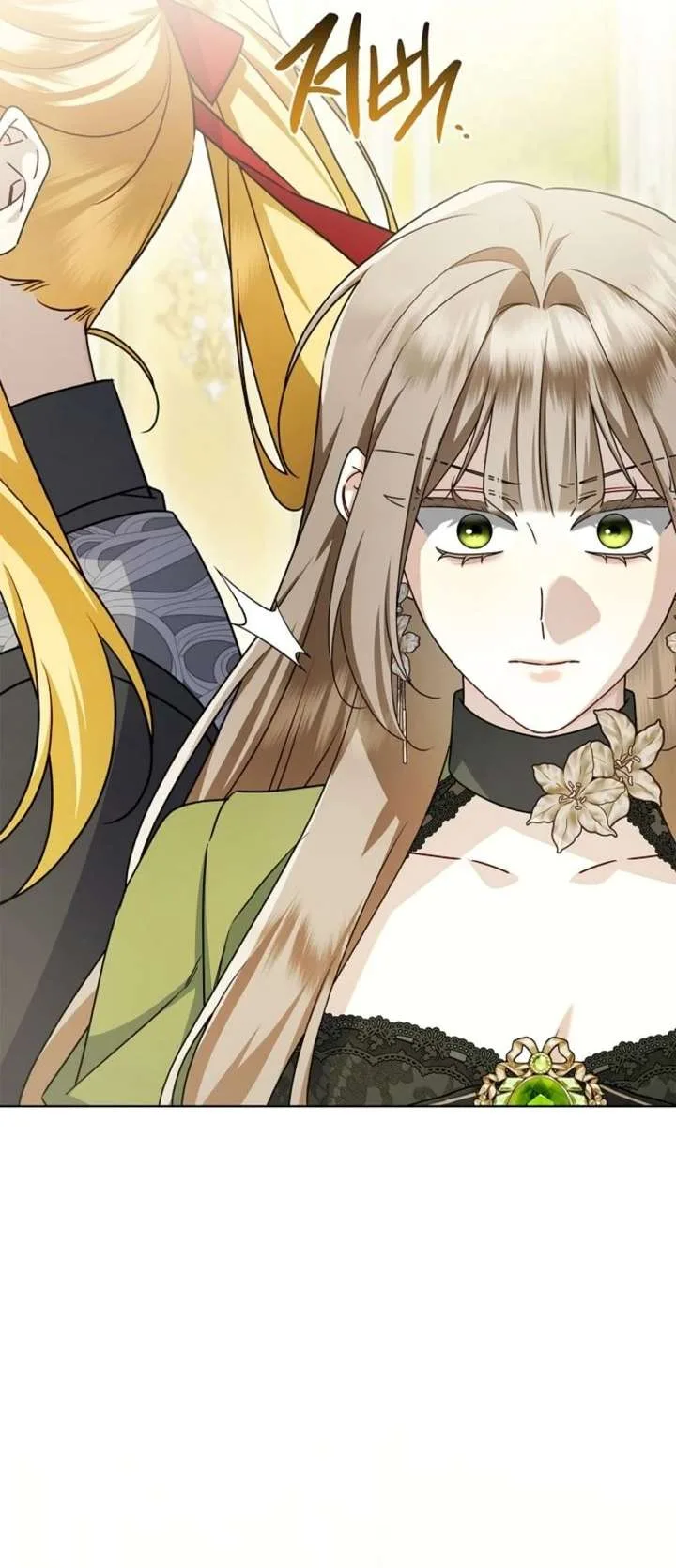 Sorry, I got distracted by your looks Chapter 67 page 21