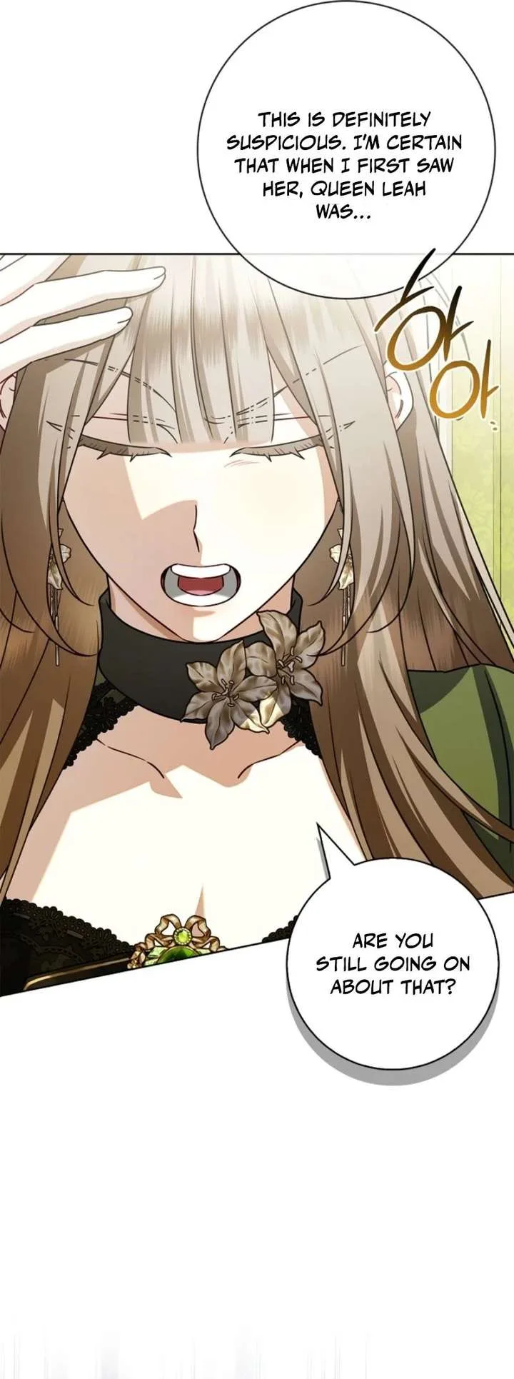 Sorry, I got distracted by your looks Chapter 67 page 18