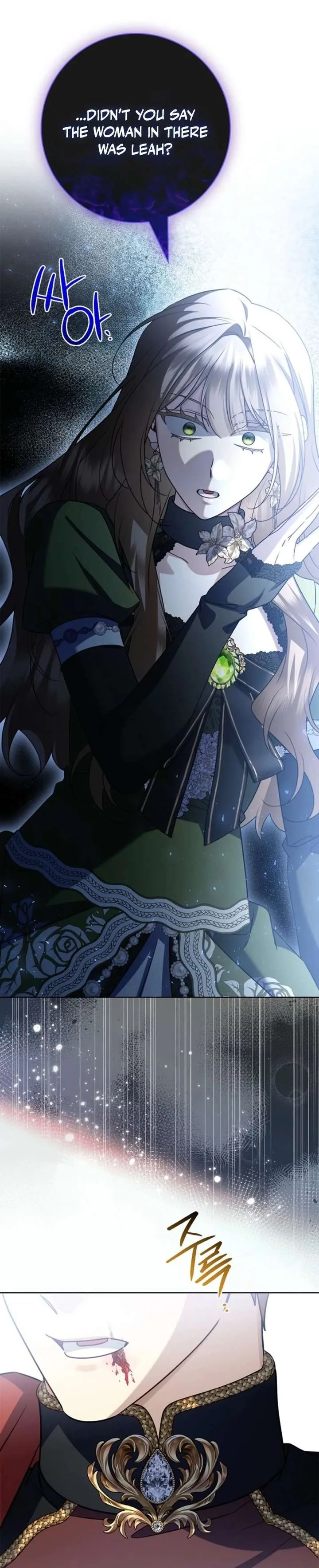 Sorry, I got distracted by your looks Chapter 67 page 14