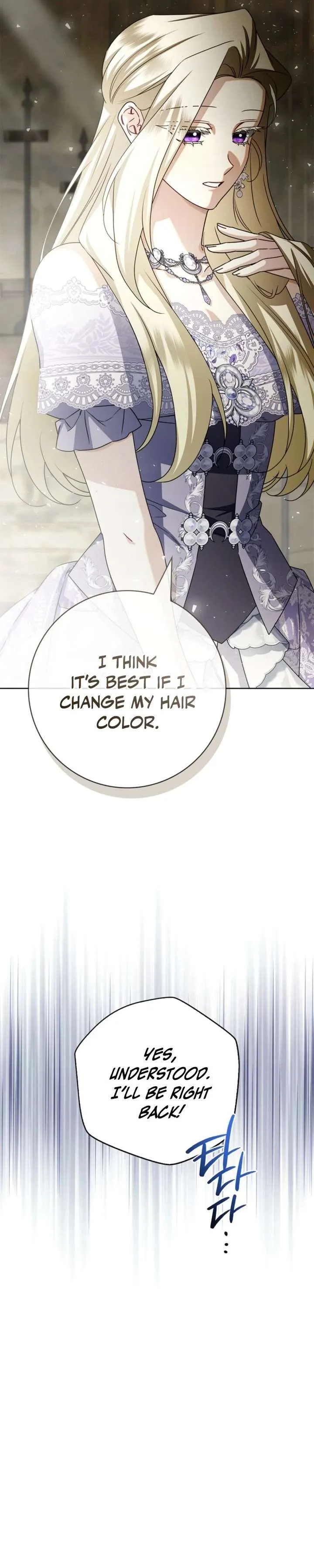 Sorry, I got distracted by your looks Chapter 67 page 33