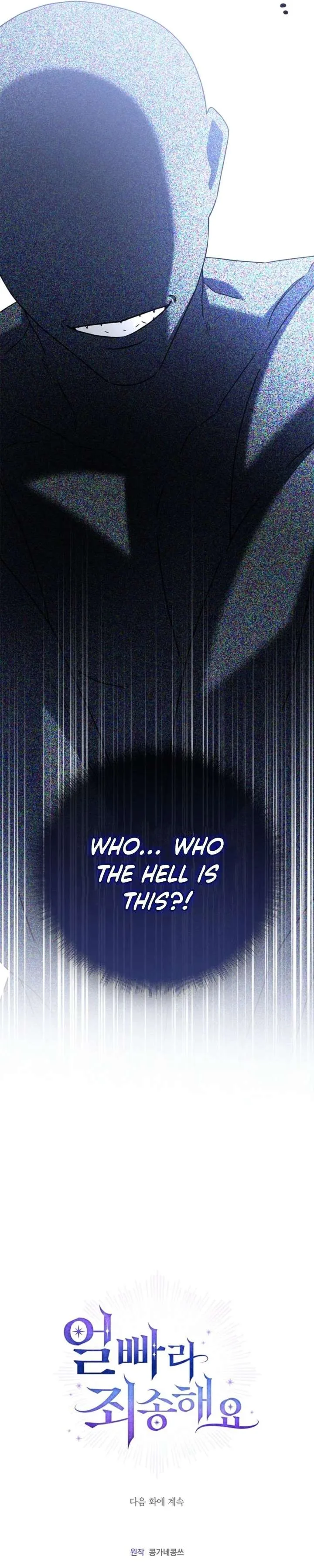 Sorry, I got distracted by your looks Chapter 67 page 53